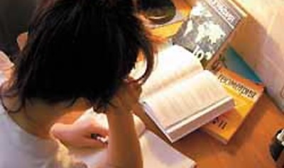 Сочинение при поступлении в вуз