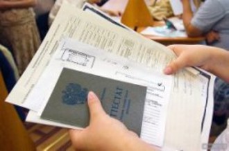 Установлен аттестационный минимум 2015 года