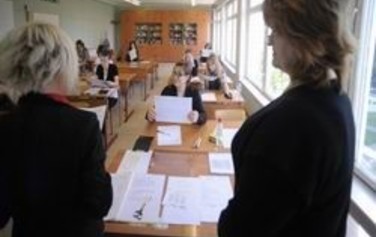 Учителя школ требуют решения наболевших проблем в сфере среднего образования